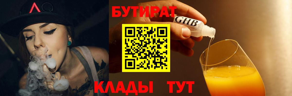Гашиш Коркино