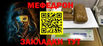 ешки Комсомольск-на-Амуре