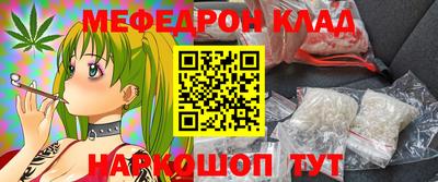 PSILOCYBIN Конаково
