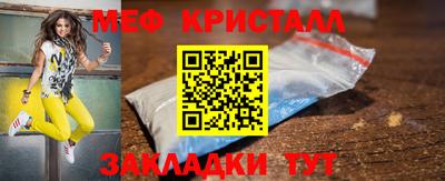 ешки Комсомольск-на-Амуре