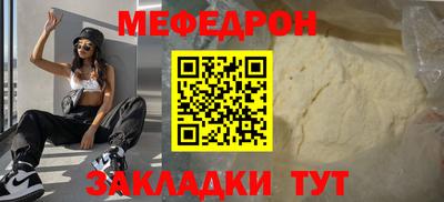 ешки Комсомольск-на-Амуре