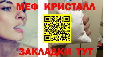 a pvp Коммунар