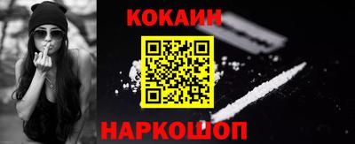 круглые Трёхгорный