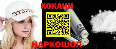 PSILOCYBIN Конаково