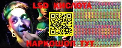 мефедрон Краснокаменск