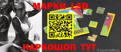 a pvp Коммунар
