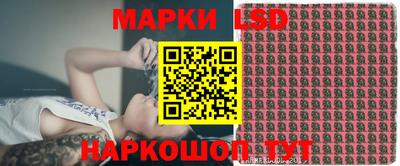 бутик Краснодар