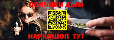 ешки Комсомольск-на-Амуре