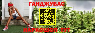 PSILOCYBIN Конаково