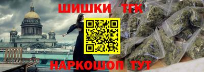 PSILOCYBIN Конаково