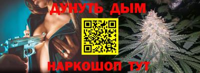 a pvp Коммунар