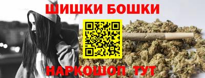 ALPHA-PVP Краснознаменск
