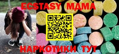 a pvp Коммунар