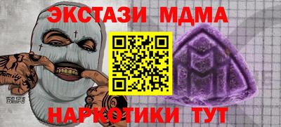 PSILOCYBIN Конаково