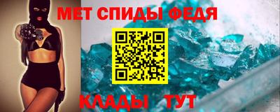 бутик Краснодар