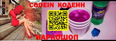 ешки Комсомольск-на-Амуре