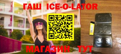 мефедрон Краснокаменск