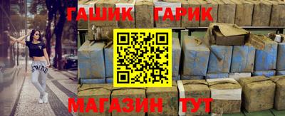 ALPHA-PVP Краснознаменск