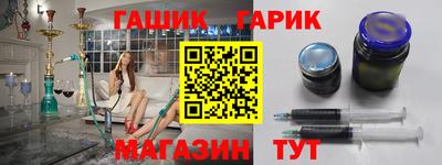 ешки Комсомольск-на-Амуре