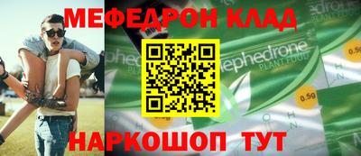 Альфа ПВП Троицк