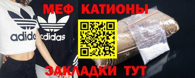 PSILOCYBIN Конаково