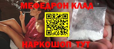 PSILOCYBIN Конаково