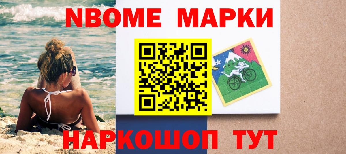 Лсд 25 экстази кислота  Вход с VPN  Коркино  Лсд 25 экстази ecstasy 